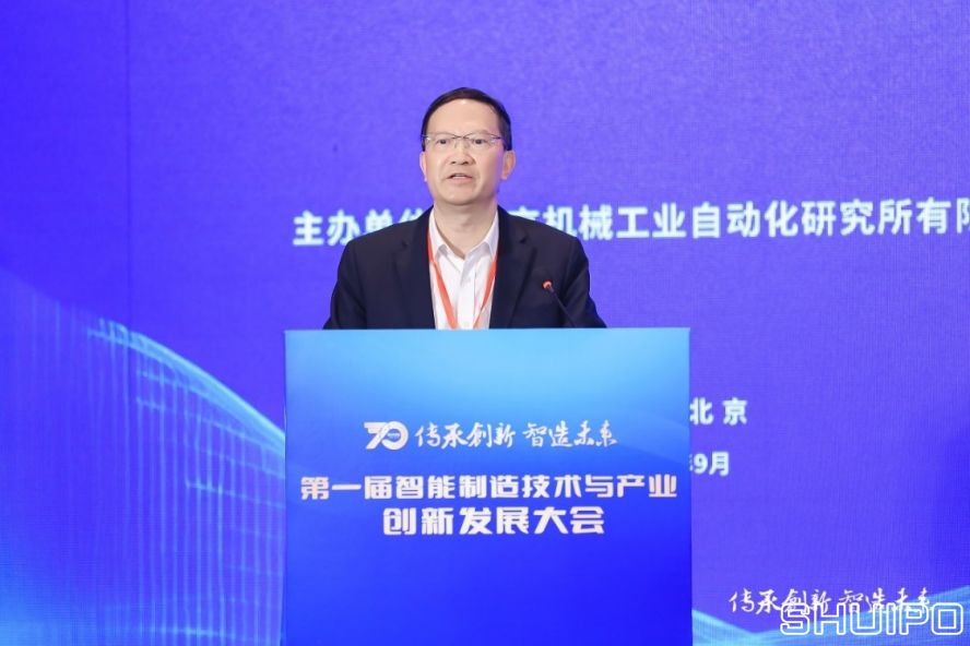 中國工程院院士、湖南大學(xué)教授，制造業(yè)自動(dòng)化國家工程研究中心專家委員會主任委員王耀南