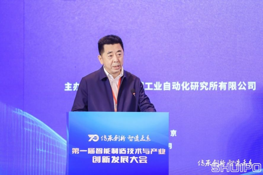 西安交通大學(xué)黨委常委、副校長，中國機(jī)械工程學(xué)會機(jī)械工業(yè)自動(dòng)化分會主任委員洪軍